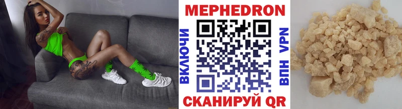 Купить закладку A-PVP Меф Конопля Талица