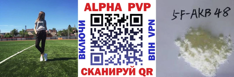 A PVP мука  Купить  Талица 