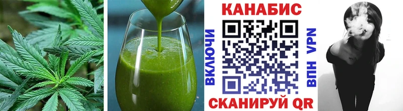 Cannafood конопля  Купить закладки  Талица 
