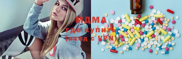 бутик Дмитриев