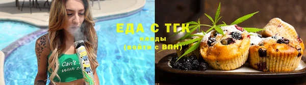 сатива Дмитров