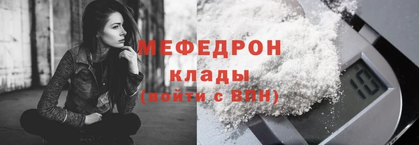бутик Дмитриев