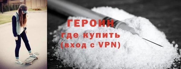 бутик Дмитриев