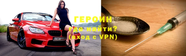 МДПВ Заводоуковск