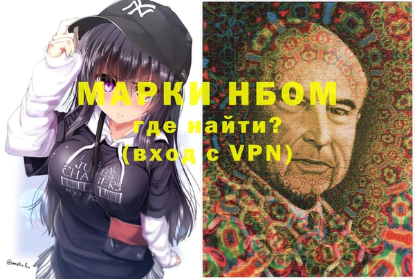бутик Дмитриев