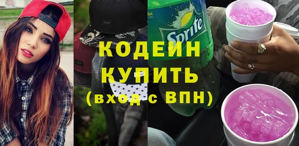 бутик Дмитриев