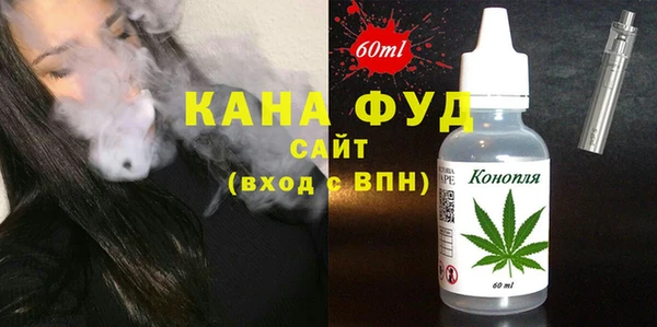 бутик Дмитриев