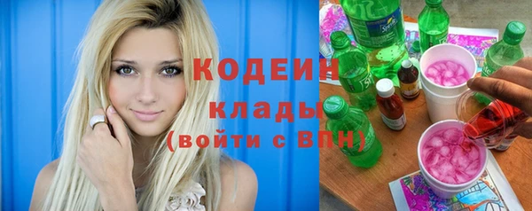 бутик Дмитриев