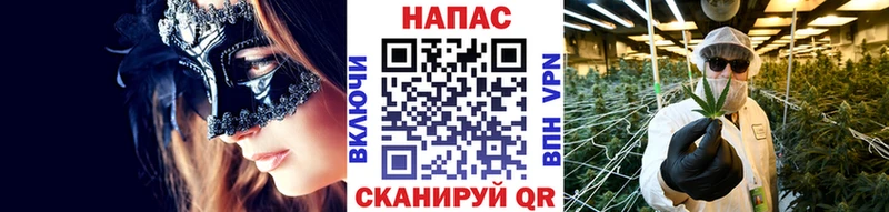 МАРИХУАНА ГИДРОПОН Купить Талица